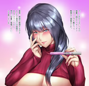Page 420 of Bakunyuu Moteamasu Yokkyuu Fuman no Hitozuma Suiei Instructor to Kikenbi Tanetsuke Training - preview thumbnail