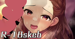 P no Chinpo o Miseyari Sarete Hatsujou shita Mesu no Kao ni Natteiru Seki-chan - hentai manga cover image