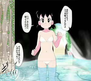 Page 89 of SZK no Ike nai oru su ban sabun CG-shū - preview thumbnail