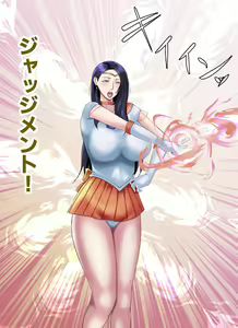 Page 263 of Bijukujo Senshi Sailor Maman 4 ~Mamotta Hitobito ni Uragirare, Inma ni Haramasareru Watashi~ - preview thumbnail