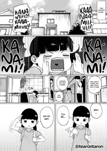 Page 26 of Shizuka na Kanojo | My Quiet Girlfriend - preview thumbnail