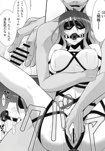 Page 5 of Majo no Ori - Cage of Witch / Hijiri - preview thumbnail
