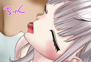 Page 25 of Nandemo Ukeirete kureru Noel Danchou Vol. 05 - Saishuuwa - preview thumbnail