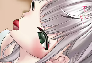 Page 52 of Nandemo Ukeirete kureru Noel Danchou Vol. 05 - Saishuuwa - preview thumbnail