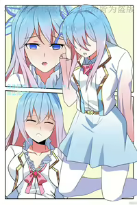 Page 3 of Douluo Dalu Comic 19 - preview thumbnail