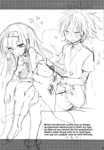 Page 26 of SISTER PRINCESS - preview thumbnail
