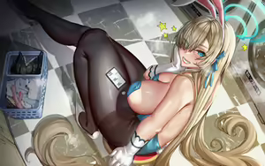 Page 63 of Asuna (decensored) - preview thumbnail