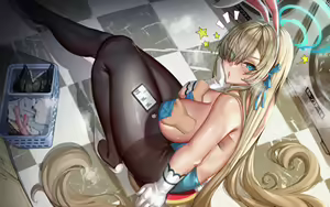 Page 65 of Asuna (decensored) - preview thumbnail
