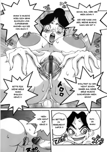 Page 11 of Lustspray - preview thumbnail