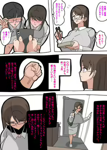 2023 6 3 — hentai manga cover on Fhentai