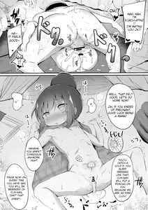 Page 6 of HiAce Sarechatta Shima Rin - preview thumbnail