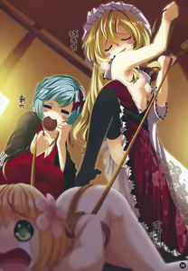 Page 53 of ChuSinGura 46+1 Art Compilation 2012-2016 - preview thumbnail