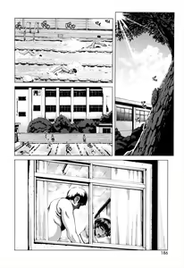 Page 186 of Se-Syun Sakari - preview thumbnail