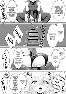 Page 19 of Exorcist no Haiboku Succubus to Futanari Hen | Exorcist's Defeat ~ Futanari x Succubus Story ~ - preview thumbnail