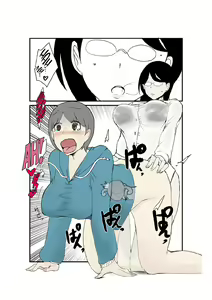 Page 12 of Danjo Gyakuten Ninkatsu 2 - preview thumbnail