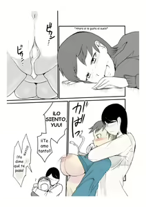 Page 18 of Danjo Gyakuten Ninkatsu 2 - preview thumbnail