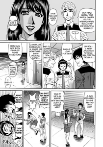 Page 107 of Ero Sukebe Power! E.S.P.! Vol.2 - preview thumbnail
