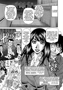Page 12 of Ero Sukebe Power! E.S.P.! Vol.2 - preview thumbnail