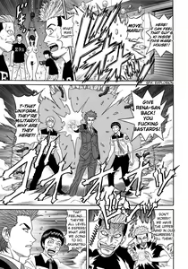 Page 121 of Ero Sukebe Power! E.S.P.! Vol.2 - preview thumbnail