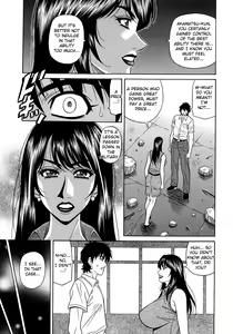 Page 126 of Ero Sukebe Power! E.S.P.! Vol.2 - preview thumbnail