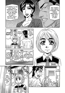 Page 128 of Ero Sukebe Power! E.S.P.! Vol.2 - preview thumbnail