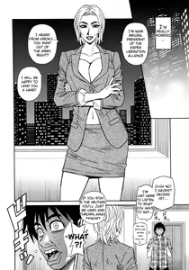 Page 144 of Ero Sukebe Power! E.S.P.! Vol.2 - preview thumbnail