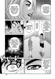 Page 145 of Ero Sukebe Power! E.S.P.! Vol.2 - preview thumbnail