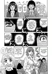 Page 16 of Ero Sukebe Power! E.S.P.! Vol.2 - preview thumbnail