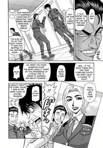 Page 163 of Ero Sukebe Power! E.S.P.! Vol.2 - preview thumbnail