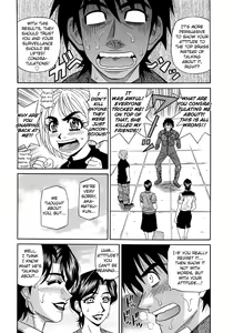Page 169 of Ero Sukebe Power! E.S.P.! Vol.2 - preview thumbnail