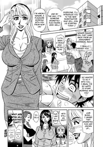 Page 179 of Ero Sukebe Power! E.S.P.! Vol.2 - preview thumbnail