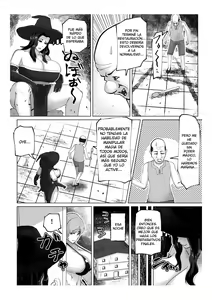 Page 35 of Irekae no Tsue o Te ni Ireta! - preview thumbnail