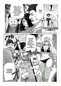 Page 40 of Irekae no Tsue o Te ni Ireta! - preview thumbnail