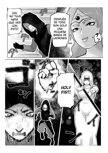 Page 42 of Irekae no Tsue o Te ni Ireta! - preview thumbnail