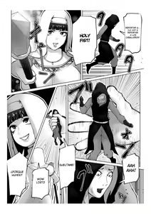 Page 56 of Irekae no Tsue o Te ni Ireta! - preview thumbnail