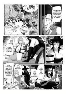 Page 6 of Irekae no Tsue o Te ni Ireta! - preview thumbnail