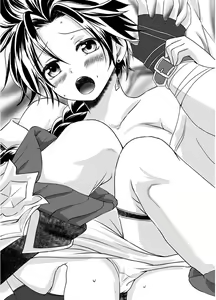 Page 23 of Sai Oshi Toujou ni Taerarezu Genjitsu Touhi no Tame Kaita Dylan Nyotaika Hon. - preview thumbnail