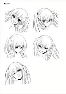 Page 103 of Dungeon's Legion Maou ni Sasagu Official Design Works - preview thumbnail