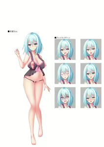 Page 108 of Dungeon's Legion Maou ni Sasagu Official Design Works - preview thumbnail