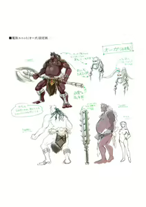 Page 146 of Dungeon's Legion Maou ni Sasagu Official Design Works - preview thumbnail