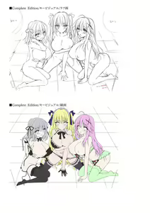 Page 160 of Dungeon's Legion Maou ni Sasagu Official Design Works - preview thumbnail