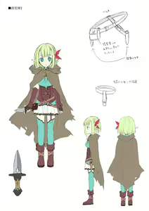 Page 56 of Dungeon's Legion Maou ni Sasagu Official Design Works - preview thumbnail
