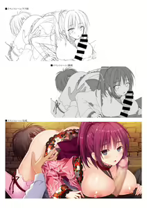 Page 85 of Dungeon's Legion Maou ni Sasagu Official Design Works - preview thumbnail