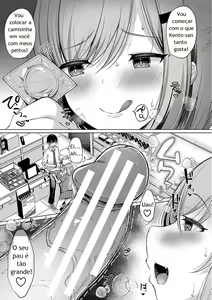Page 11 of Kyonyuu Tsurego no Seiyoku ga Tsuyosugiru Hanashi [Digital] -  Chapter 4 - preview thumbnail