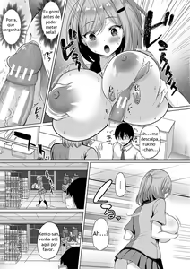 Page 15 of Kyonyuu Tsurego no Seiyoku ga Tsuyosugiru Hanashi [Digital] -  Chapter 4 - preview thumbnail