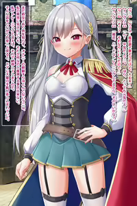 Page 106 of Nagusamimono ni Nari Hentai Seiheki ni Mezameta Eiyuuou, Gyaku Rape Ishukan Shokushu Shussansu - preview thumbnail