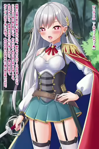 Page 114 of Nagusamimono ni Nari Hentai Seiheki ni Mezameta Eiyuuou, Gyaku Rape Ishukan Shokushu Shussansu - preview thumbnail