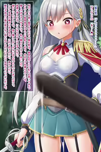 Page 115 of Nagusamimono ni Nari Hentai Seiheki ni Mezameta Eiyuuou, Gyaku Rape Ishukan Shokushu Shussansu - preview thumbnail