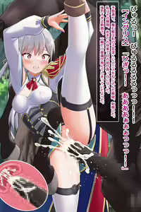 Page 124 of Nagusamimono ni Nari Hentai Seiheki ni Mezameta Eiyuuou, Gyaku Rape Ishukan Shokushu Shussansu - preview thumbnail