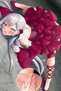 Page 226 of Nagusamimono ni Nari Hentai Seiheki ni Mezameta Eiyuuou, Gyaku Rape Ishukan Shokushu Shussansu - preview thumbnail
